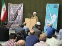 گزارش تصویری مراسم چهلم شهدای خدمت